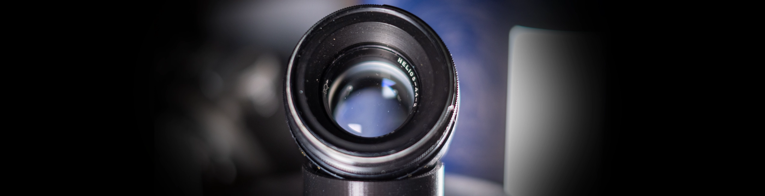 How To Identify Your Helios Lens